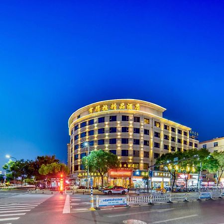 Hendra Hotel - Wenzhou Longwan International Airport Yongzhong Metro Station Branch Exterior foto